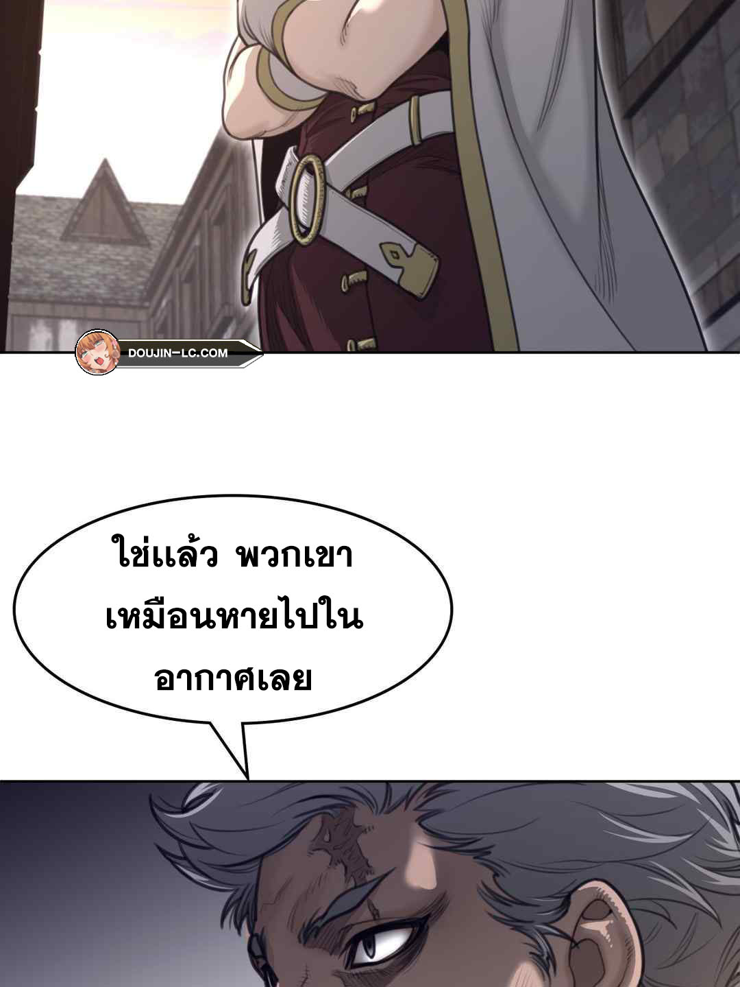หน้า 71