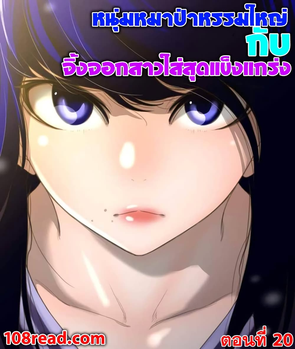 หน้า 1