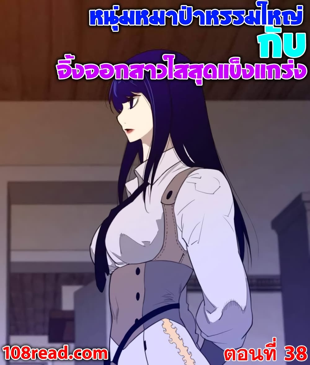 หน้า 1