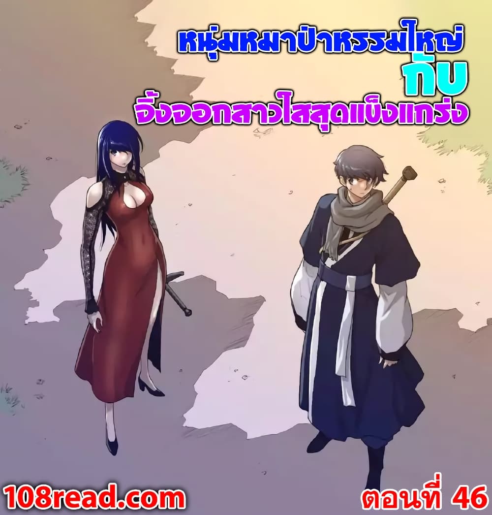 หน้า 1