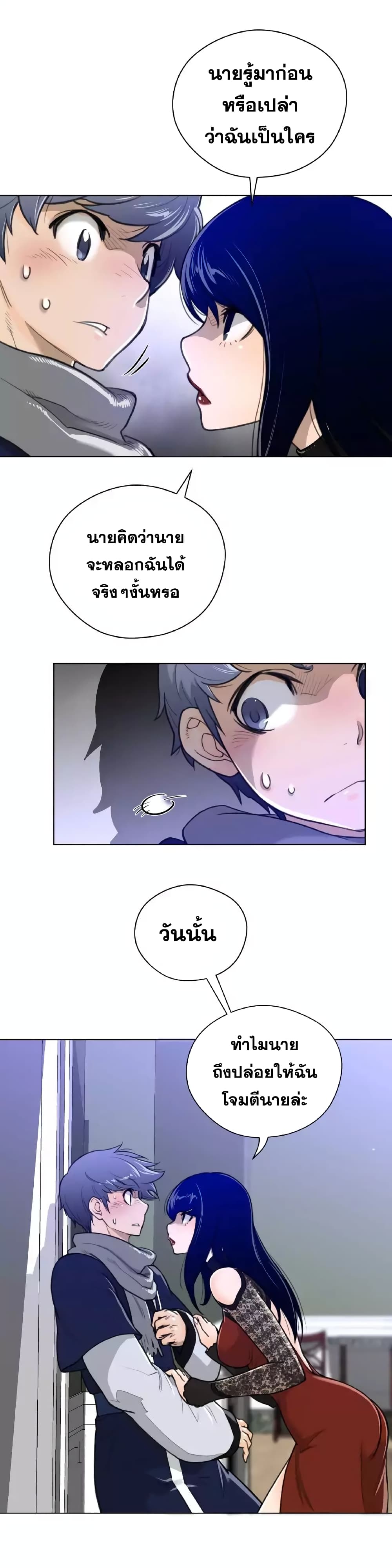 หน้า 22