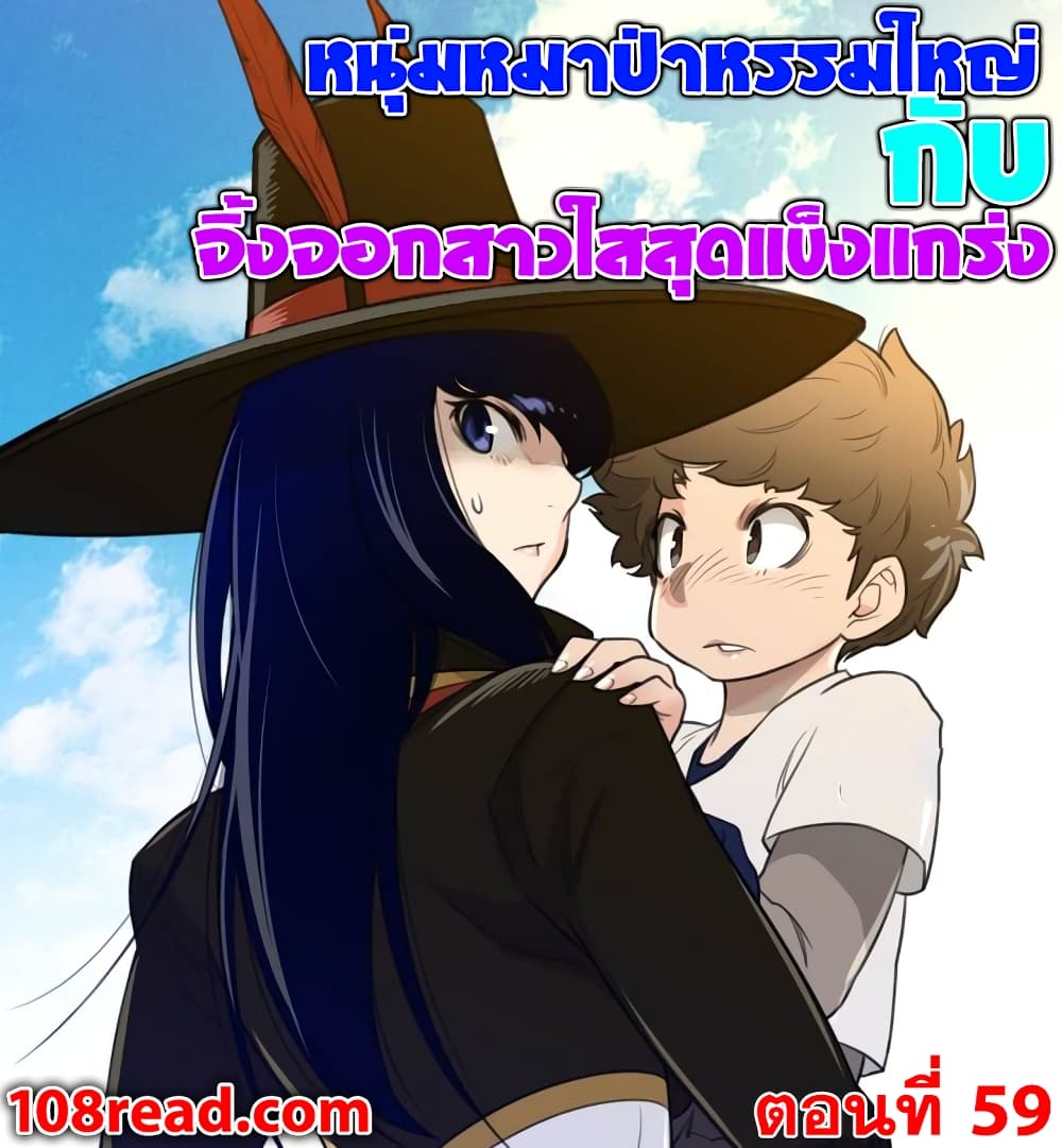หน้า 1