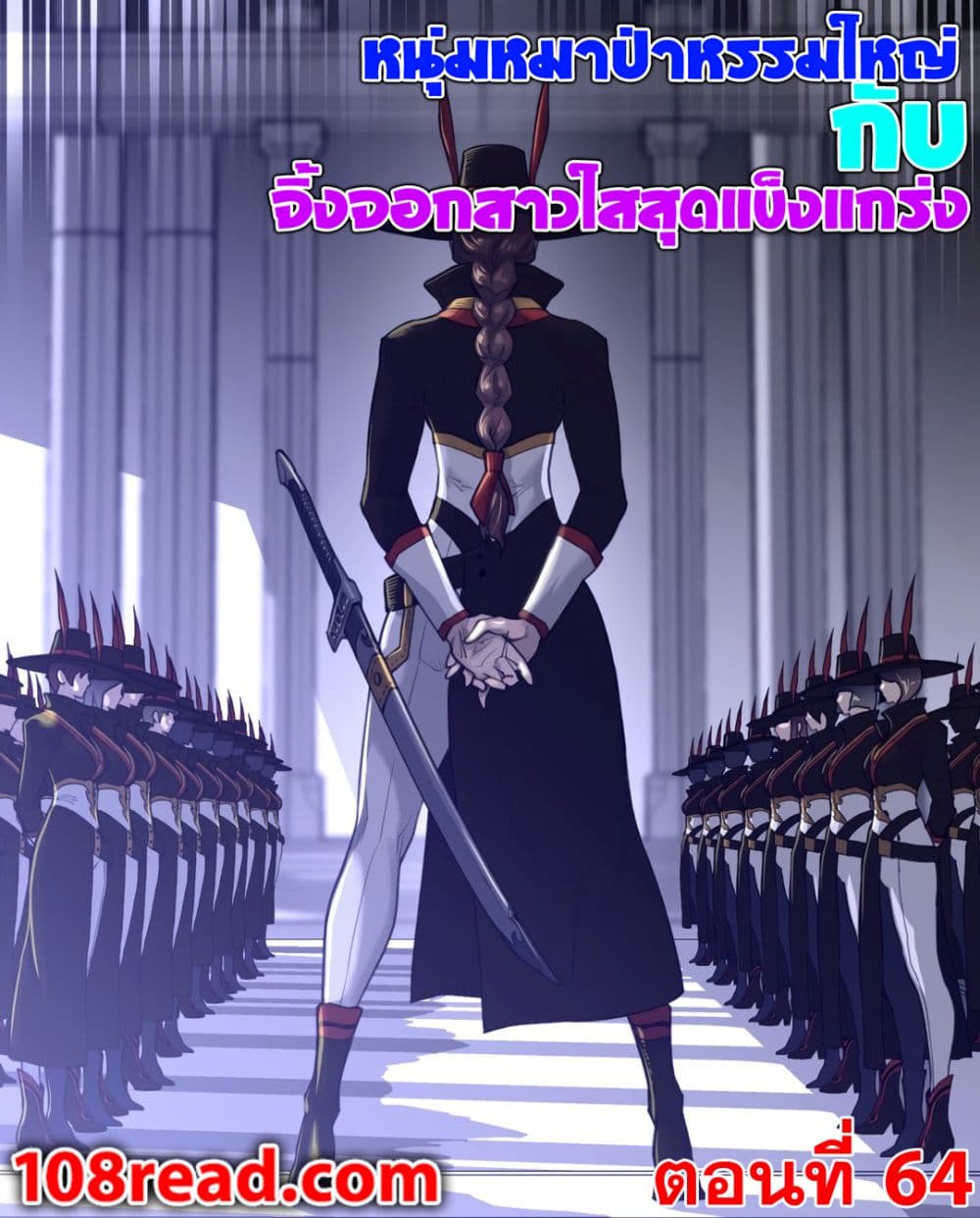 หน้า 1
