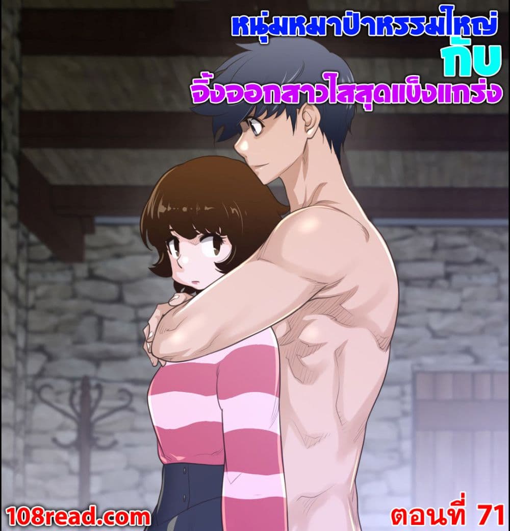 หน้า 1