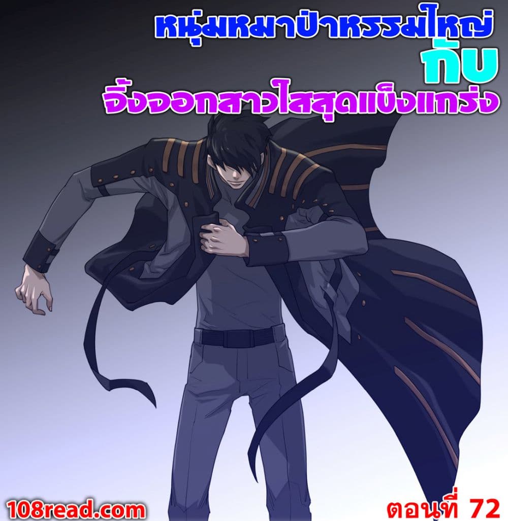 หน้า 1