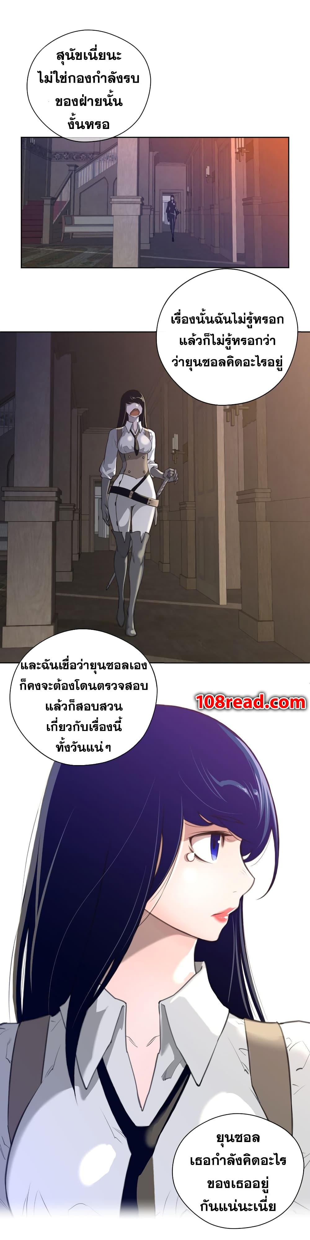 หน้า 38