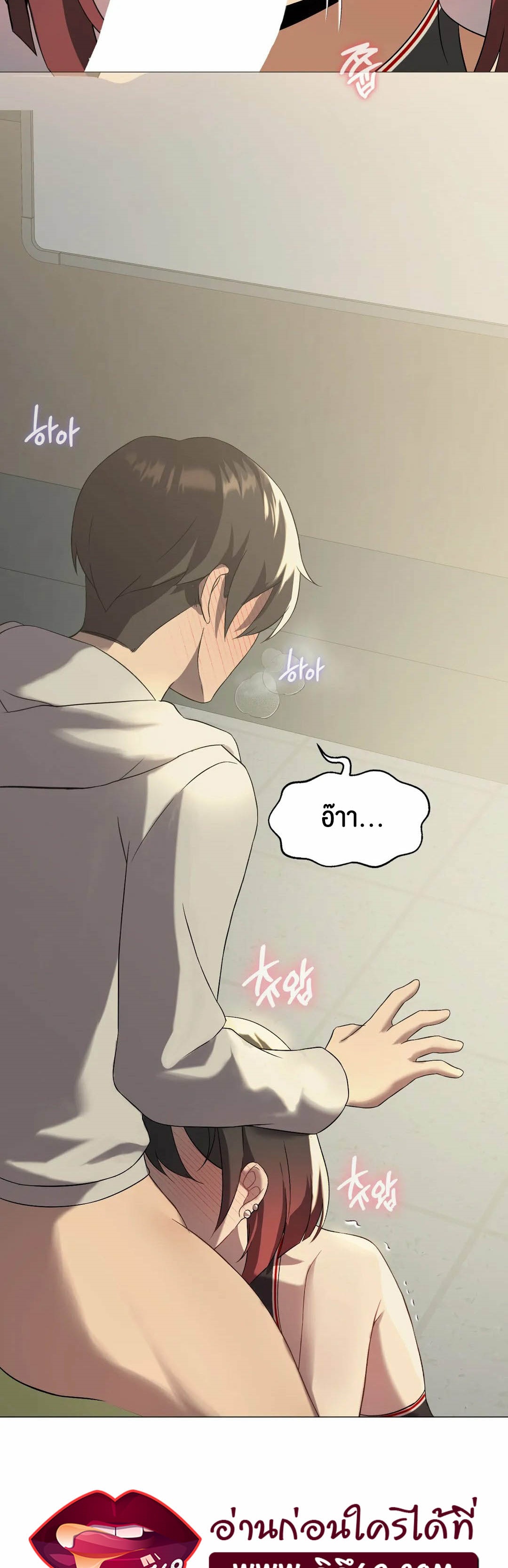 หน้า 35