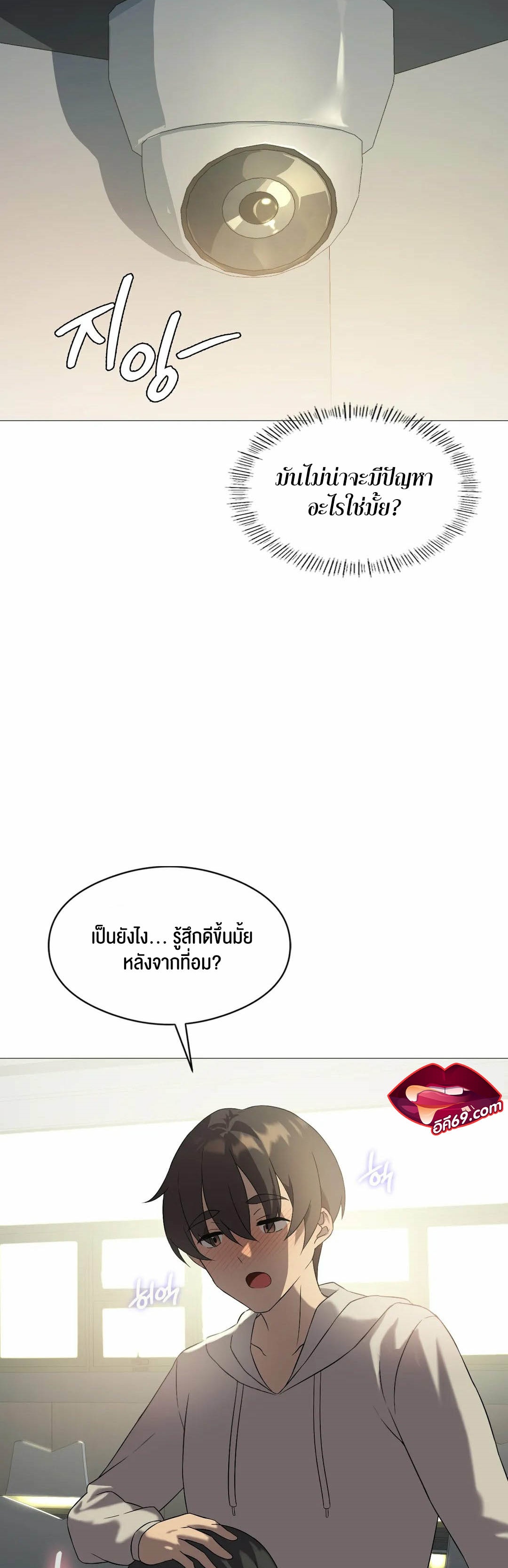 หน้า 38