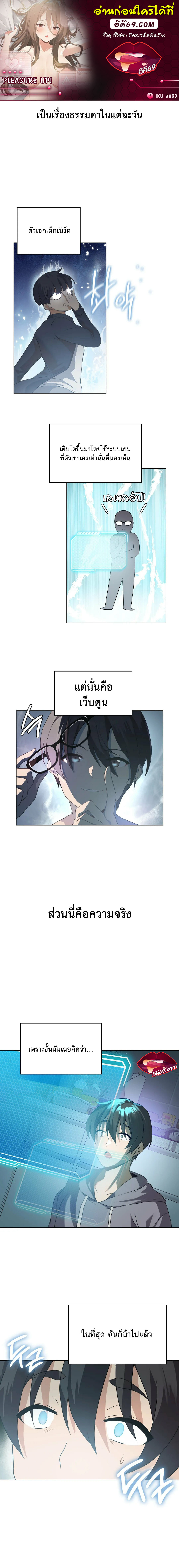 หน้า 1