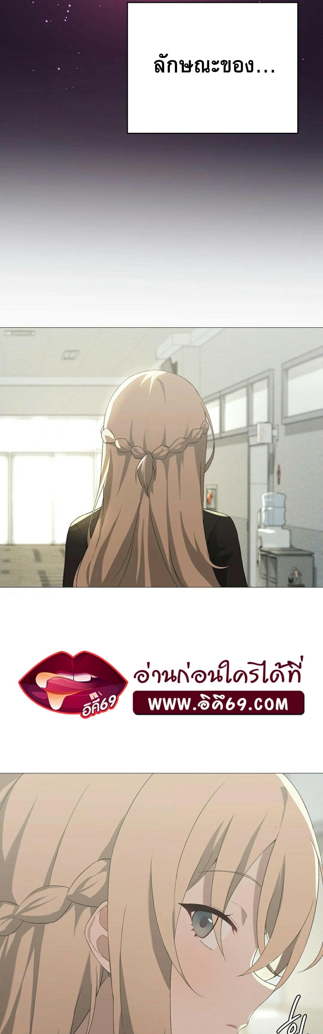 หน้า 31