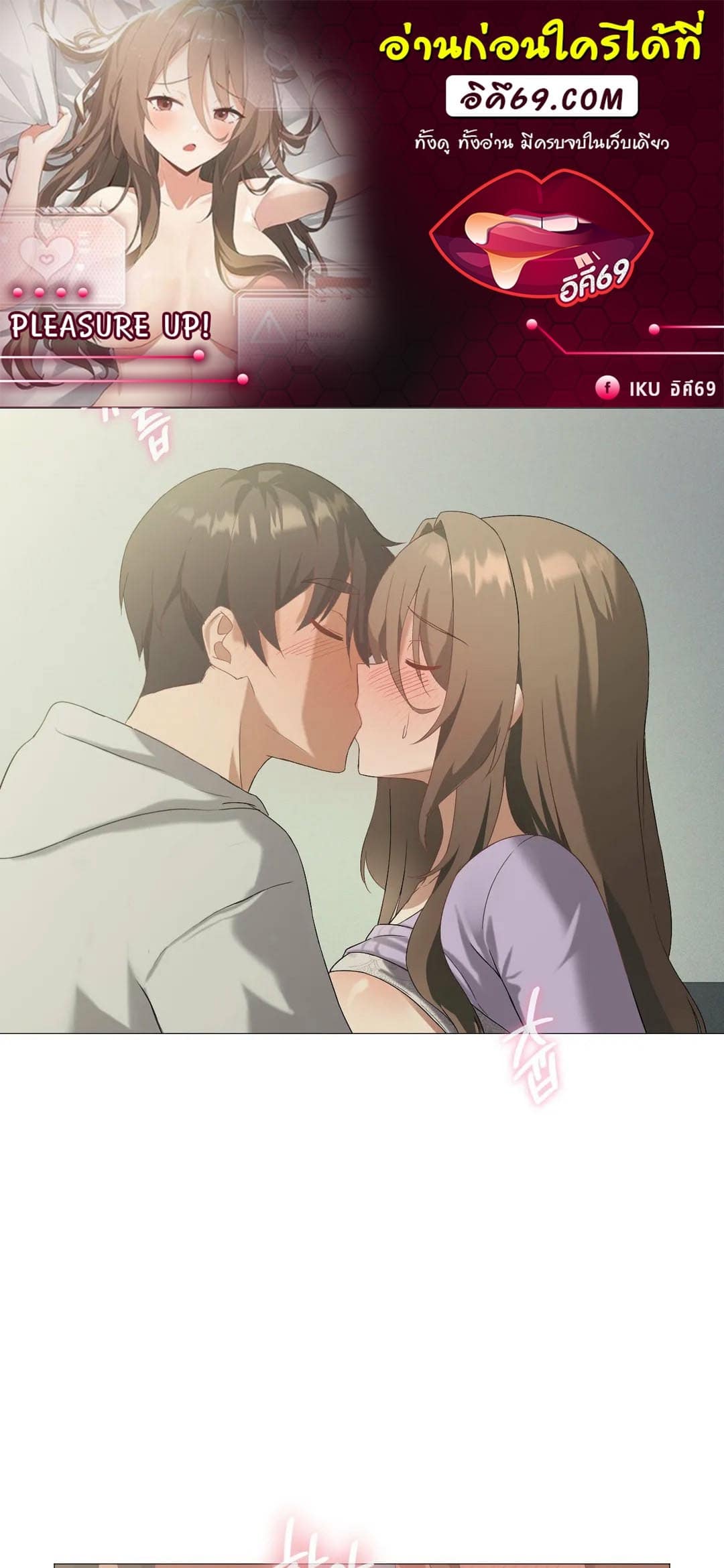 หน้า 1