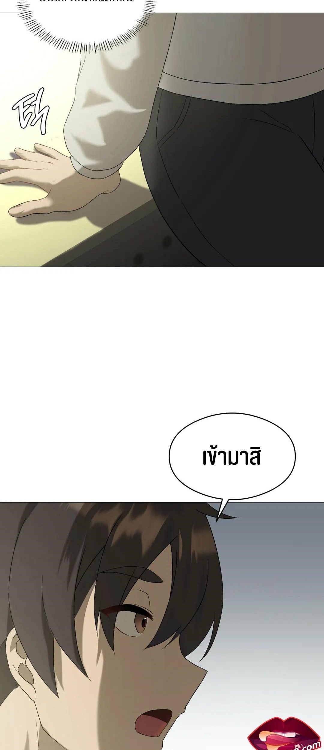 หน้า 42