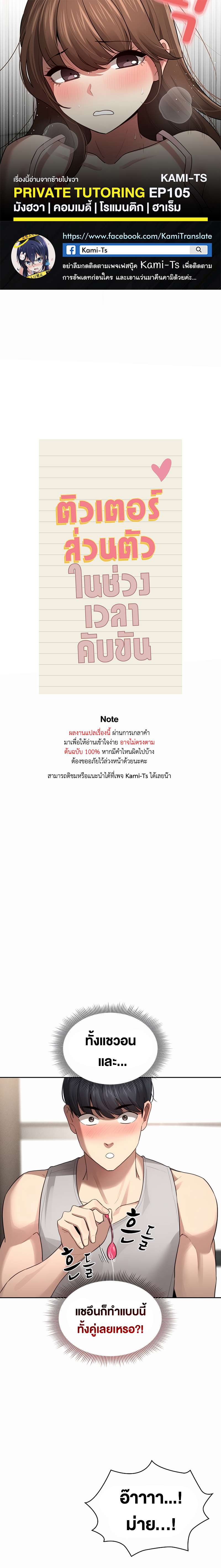 หน้า 1