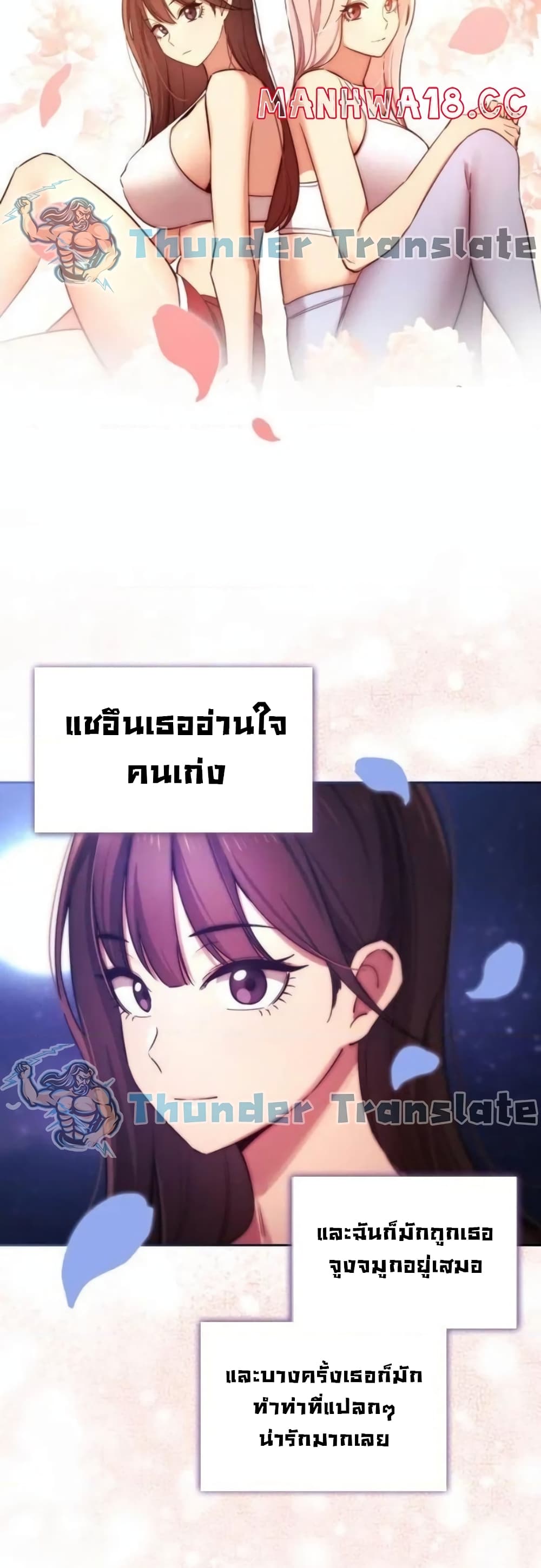 หน้า 34