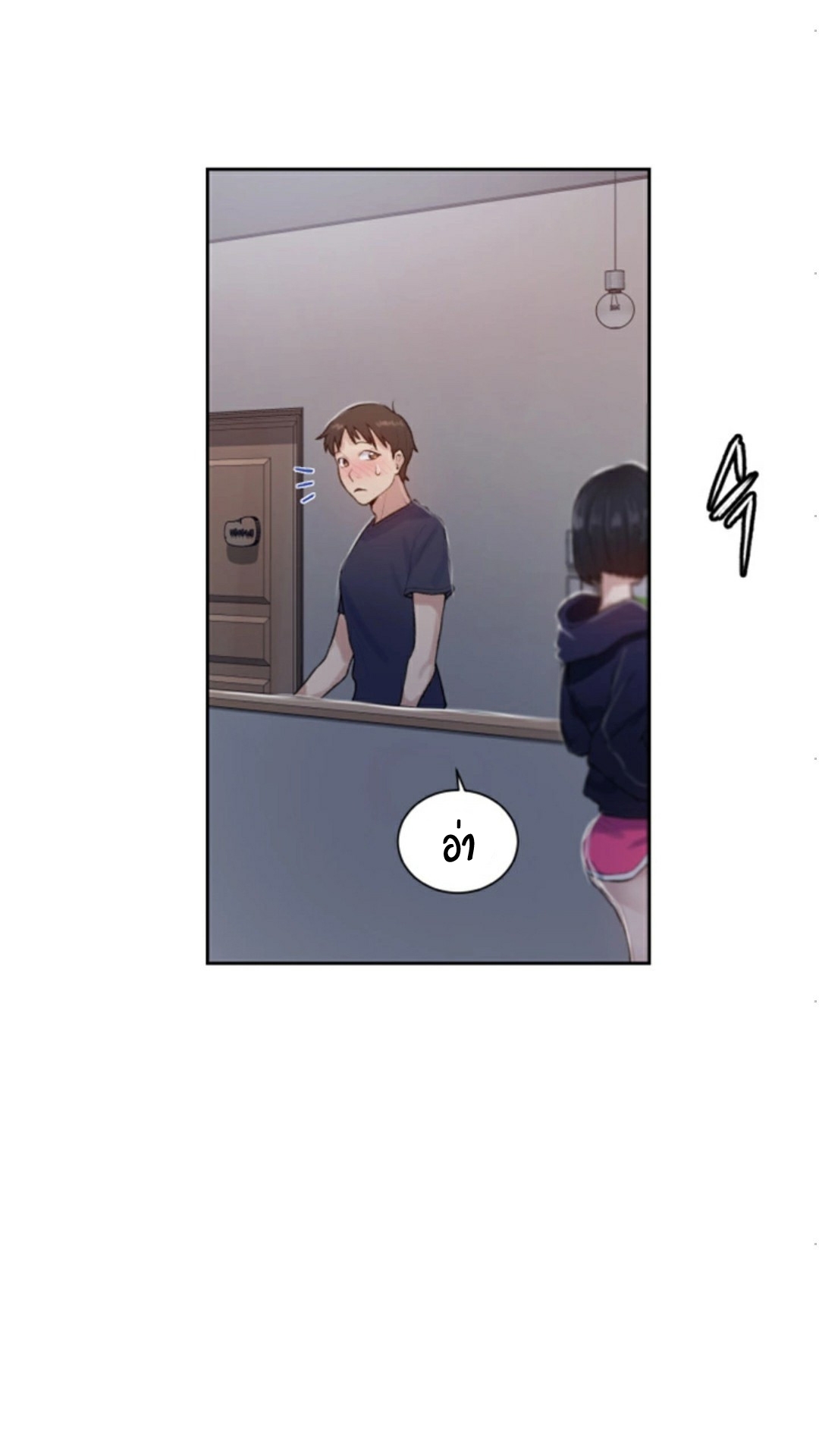 หน้า 59