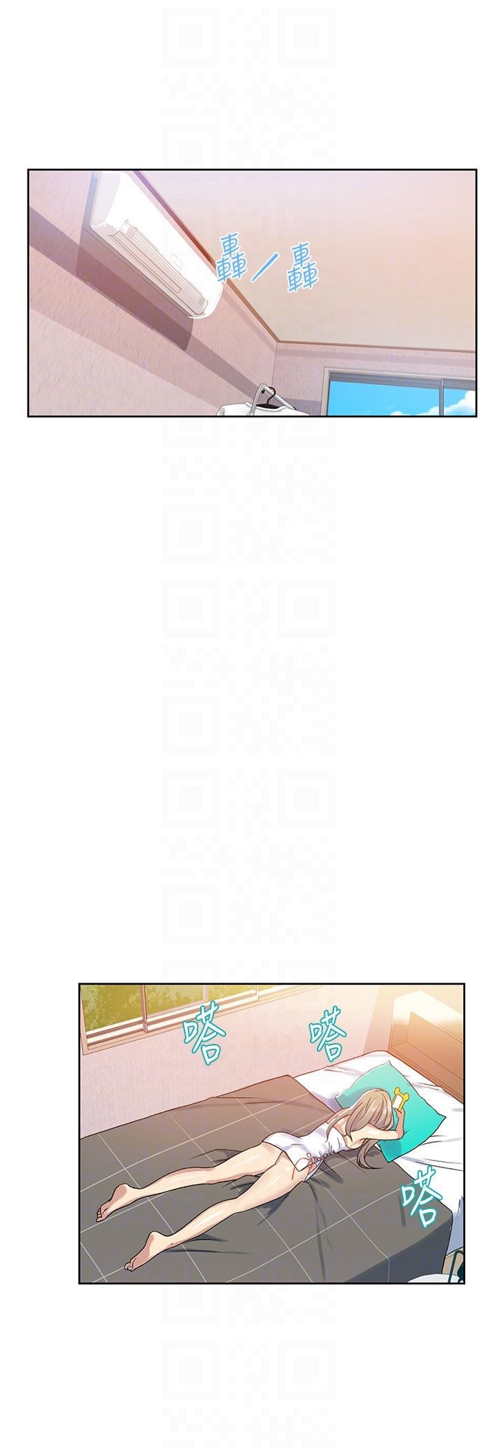 หน้า 47