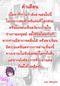 หน้า 62