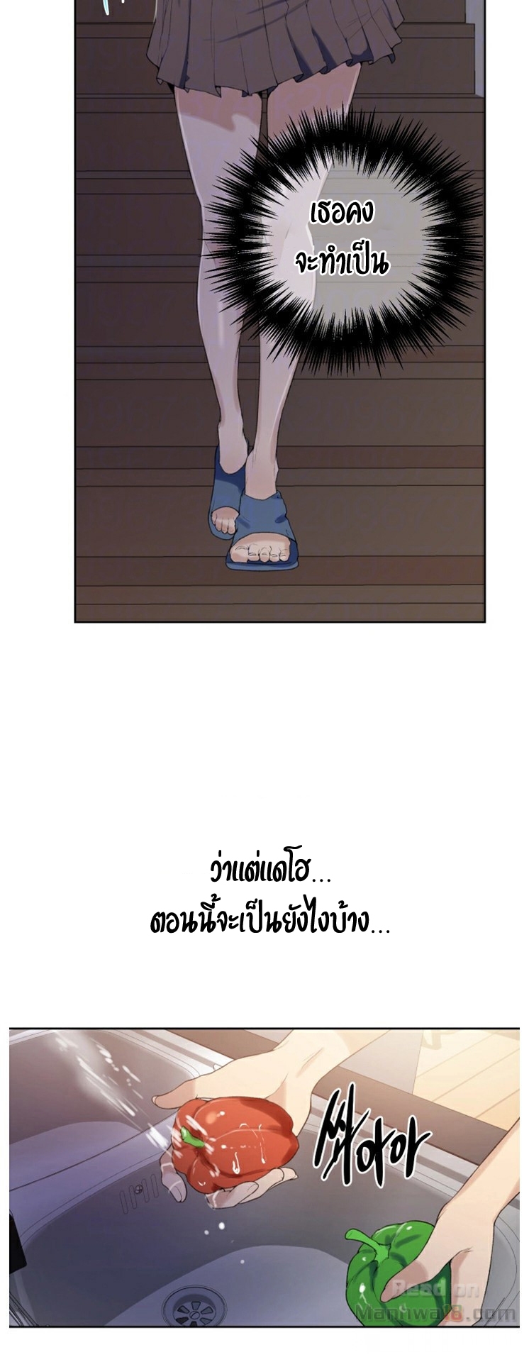 หน้า 16