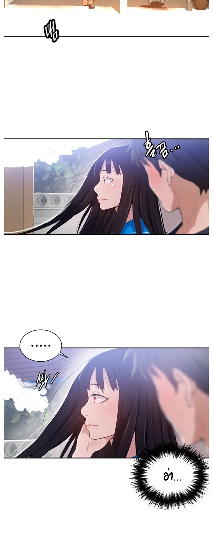 หน้า 42