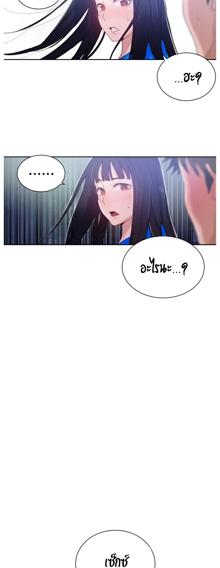 หน้า 46