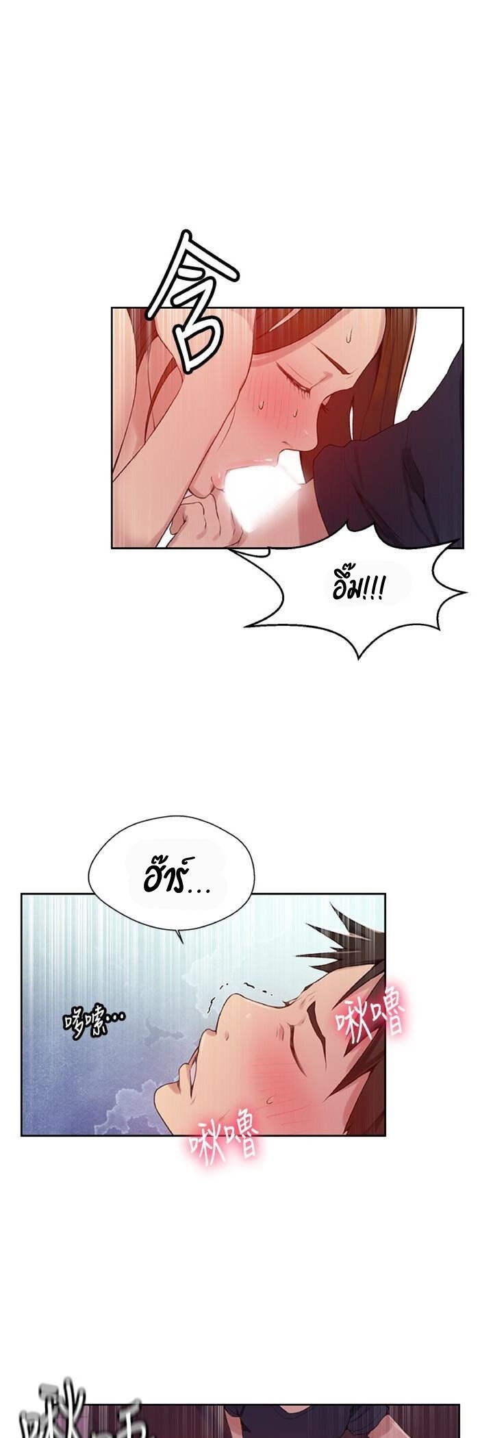 หน้า 36