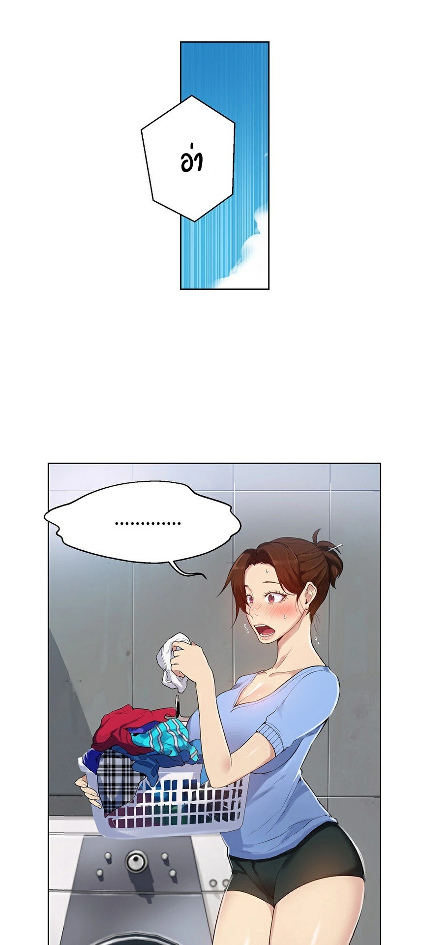 หน้า 44