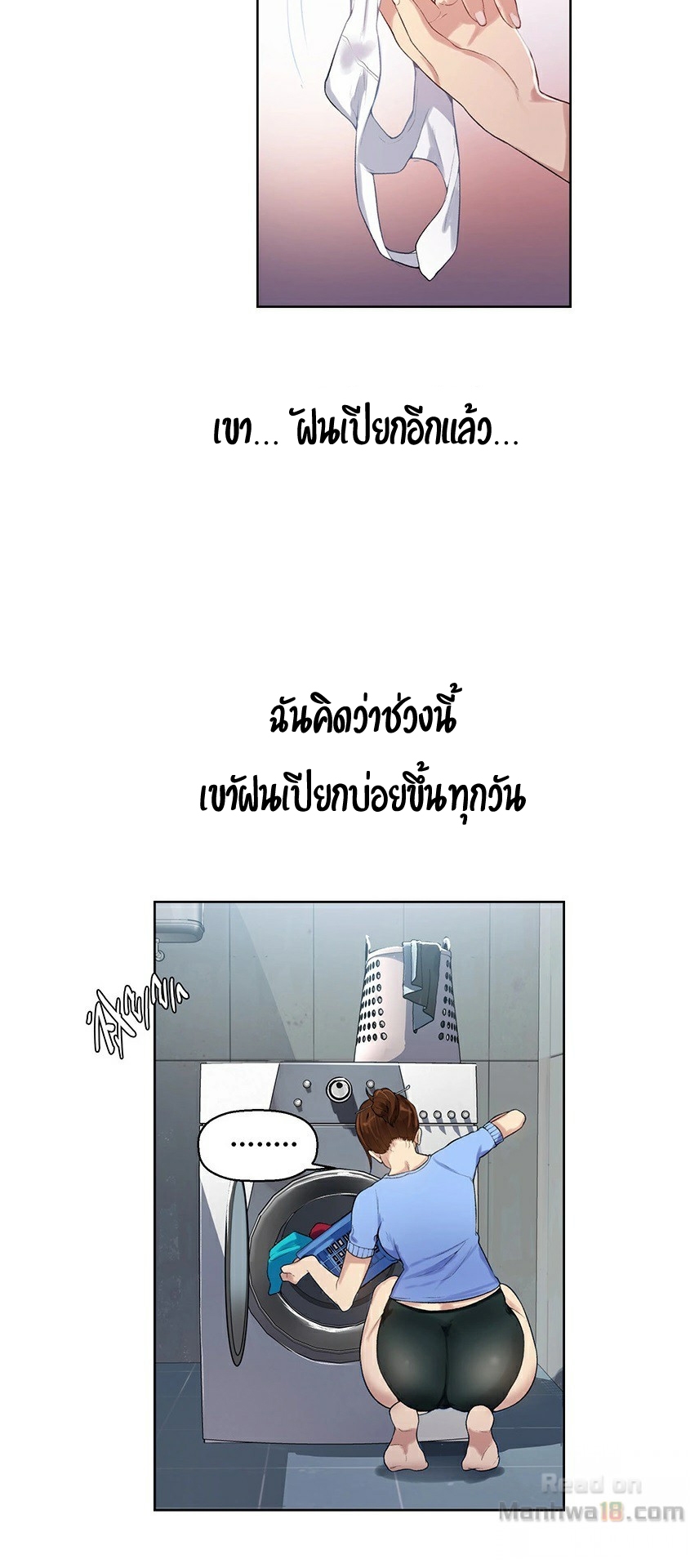 หน้า 46