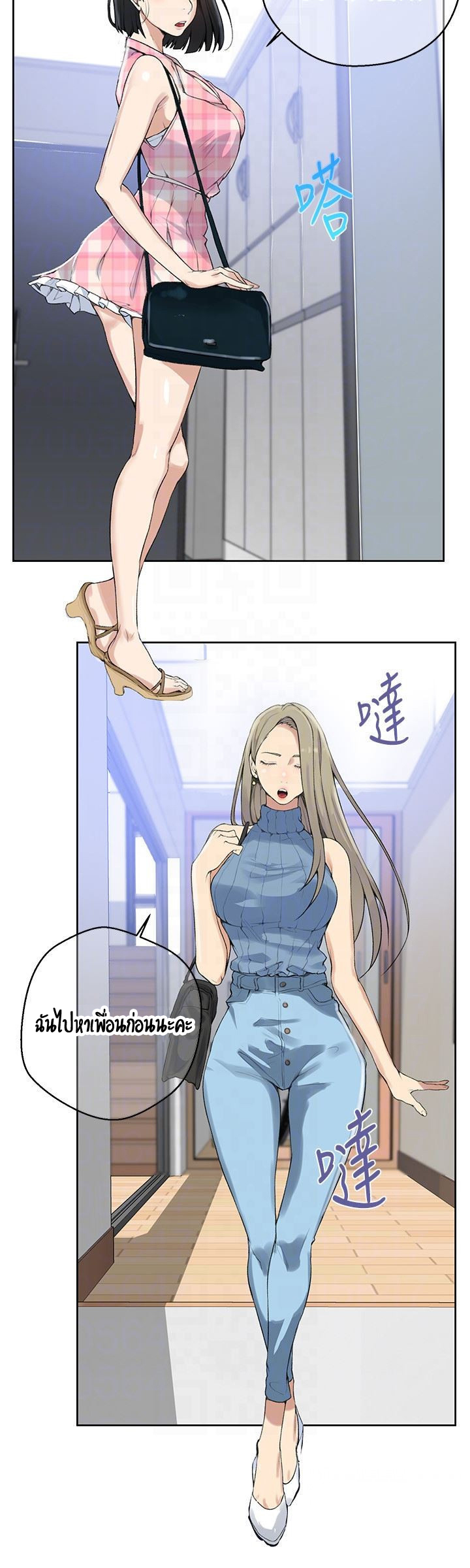 หน้า 41