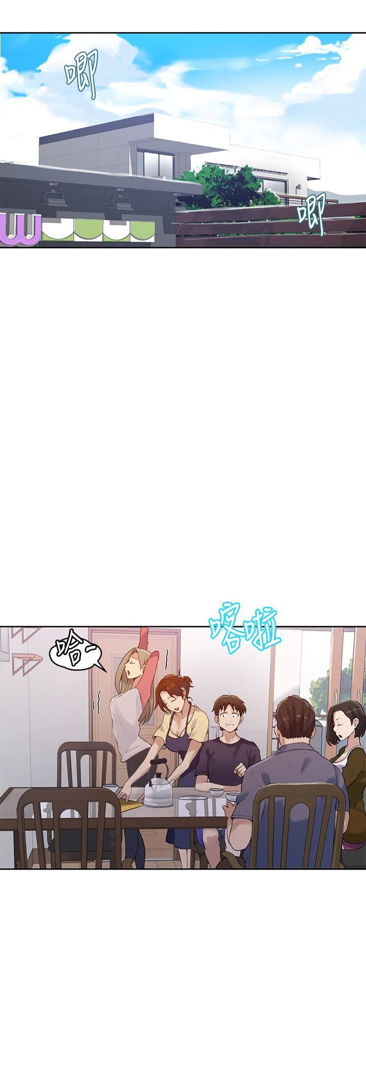 หน้า 32