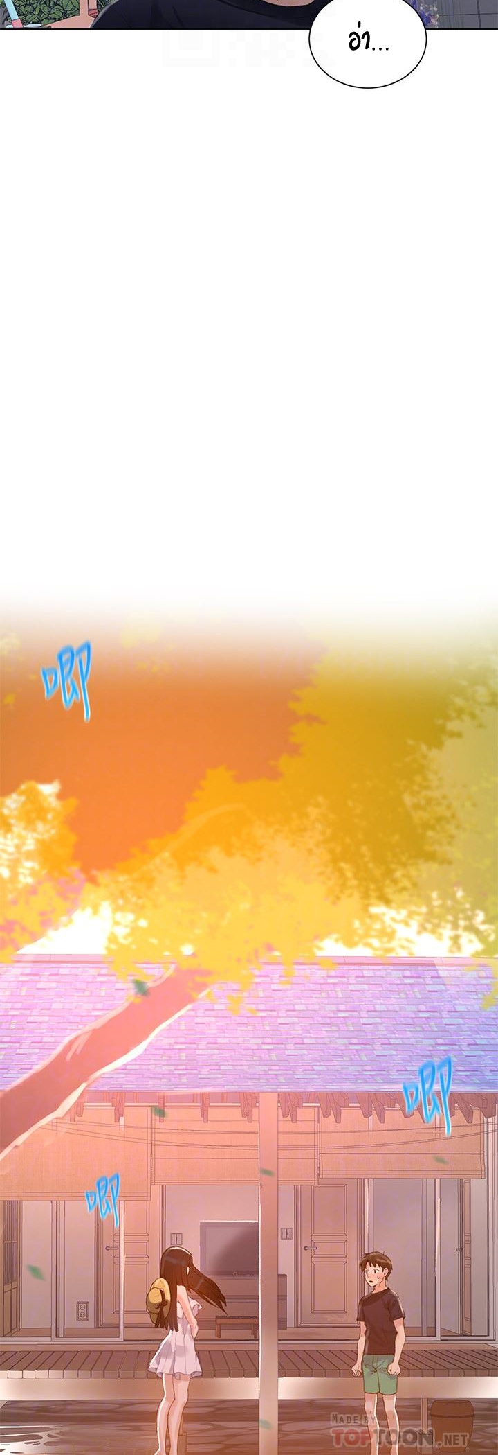 หน้า 55