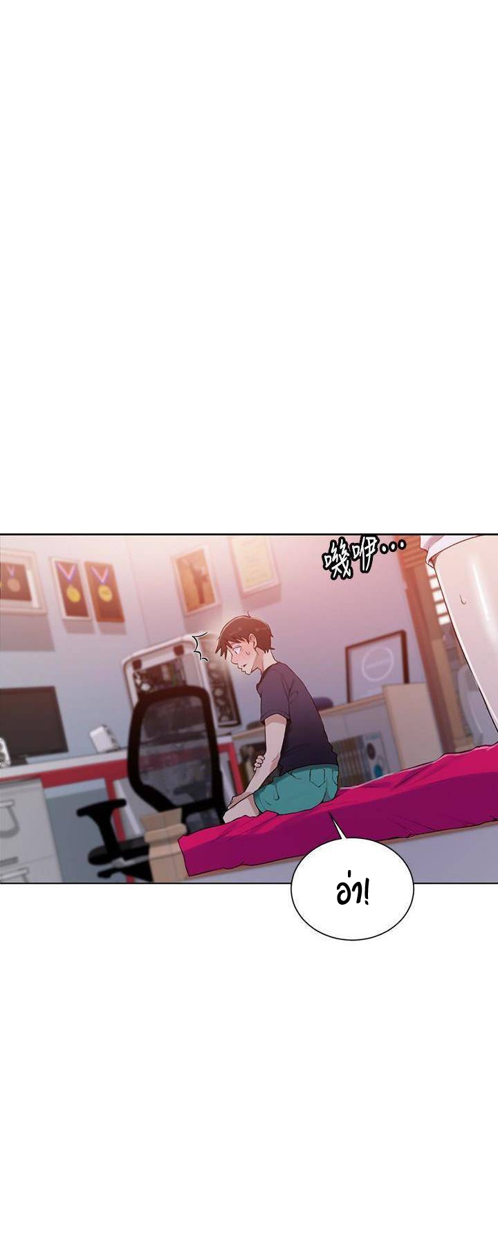 หน้า 26