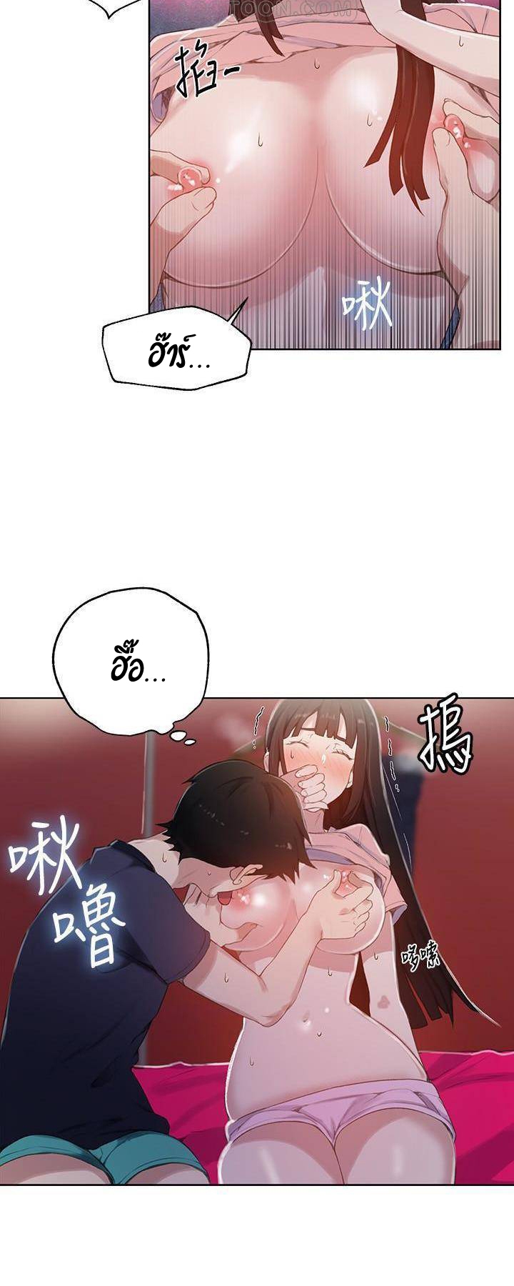 หน้า 37