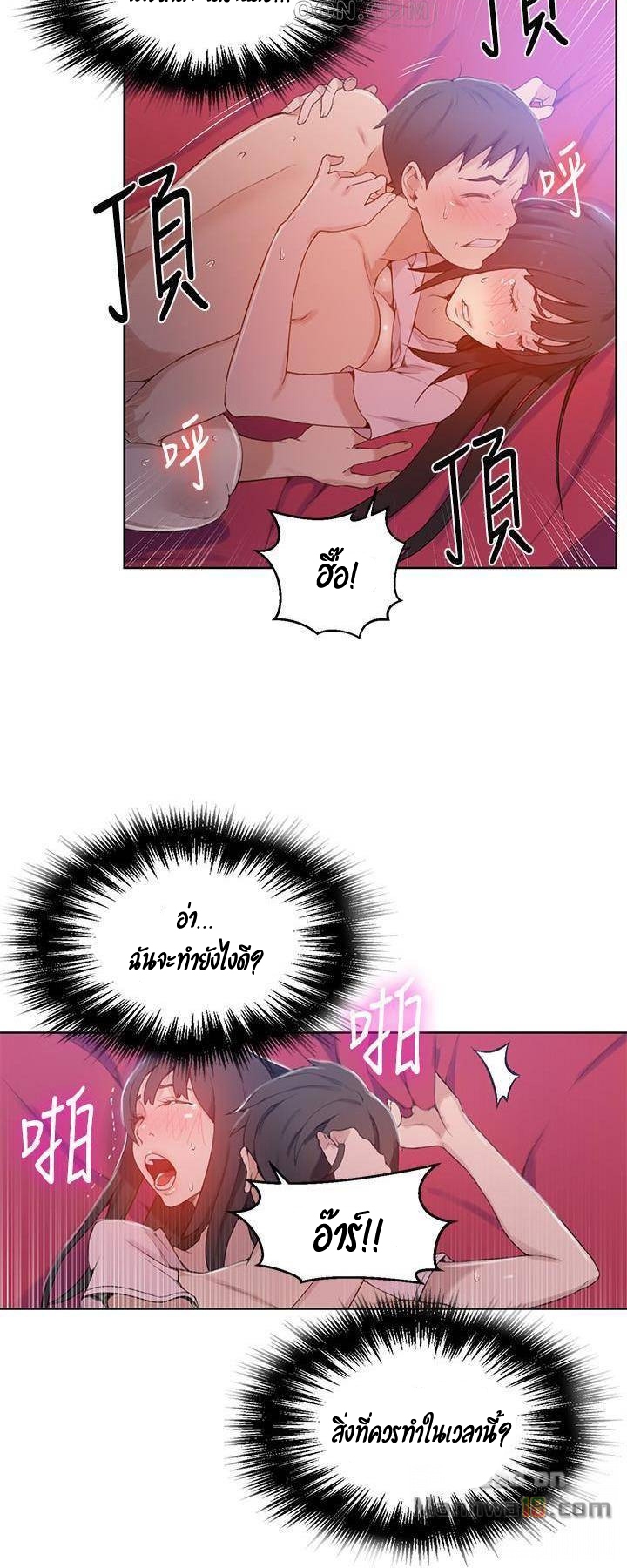 หน้า 19