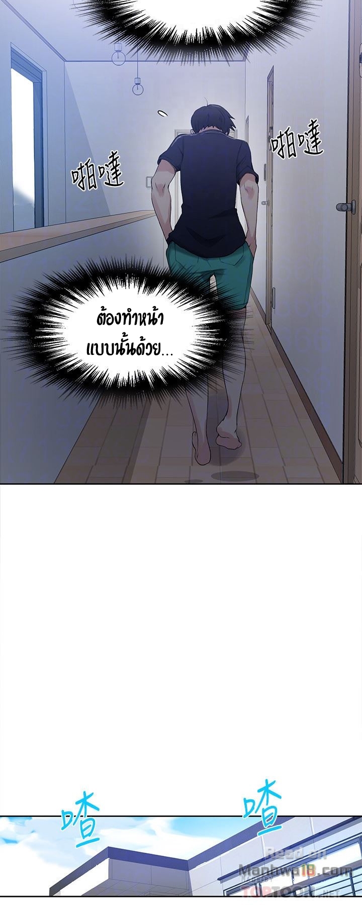 หน้า 30