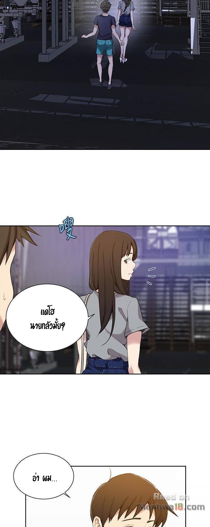 หน้า 35