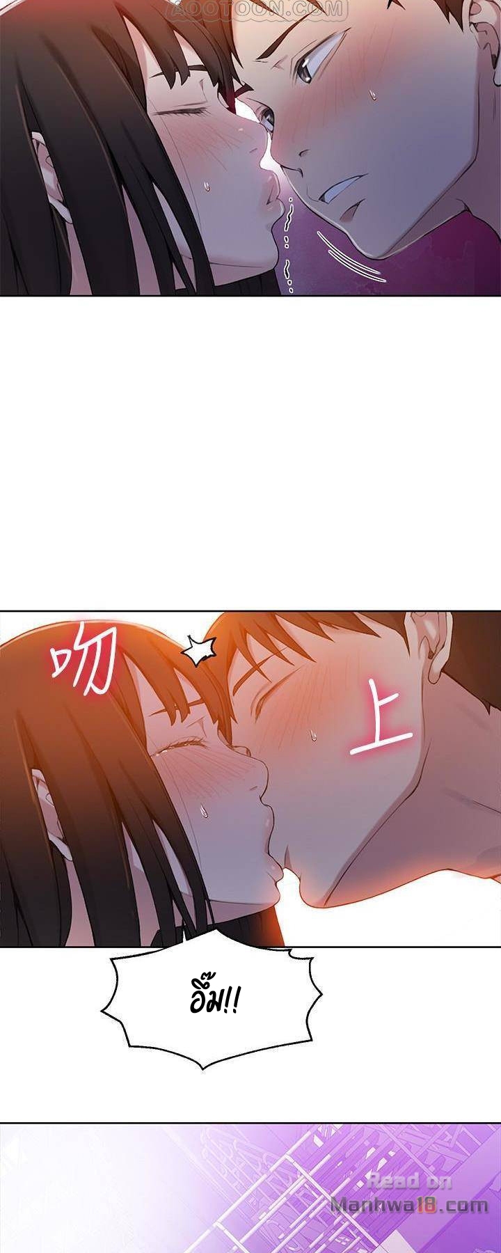 หน้า 41