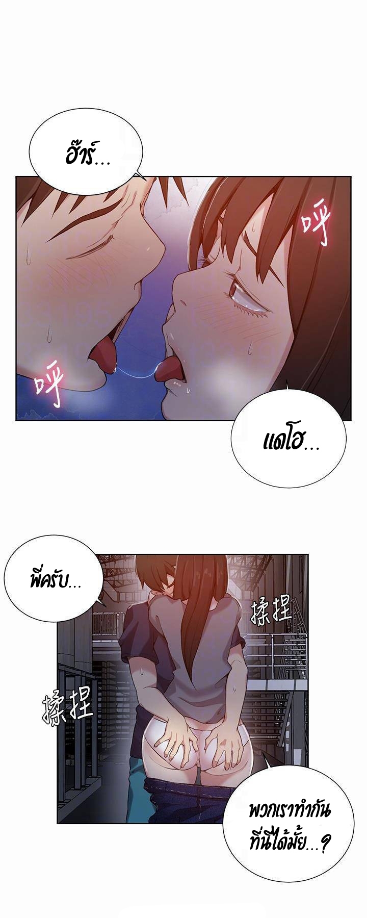 หน้า 46