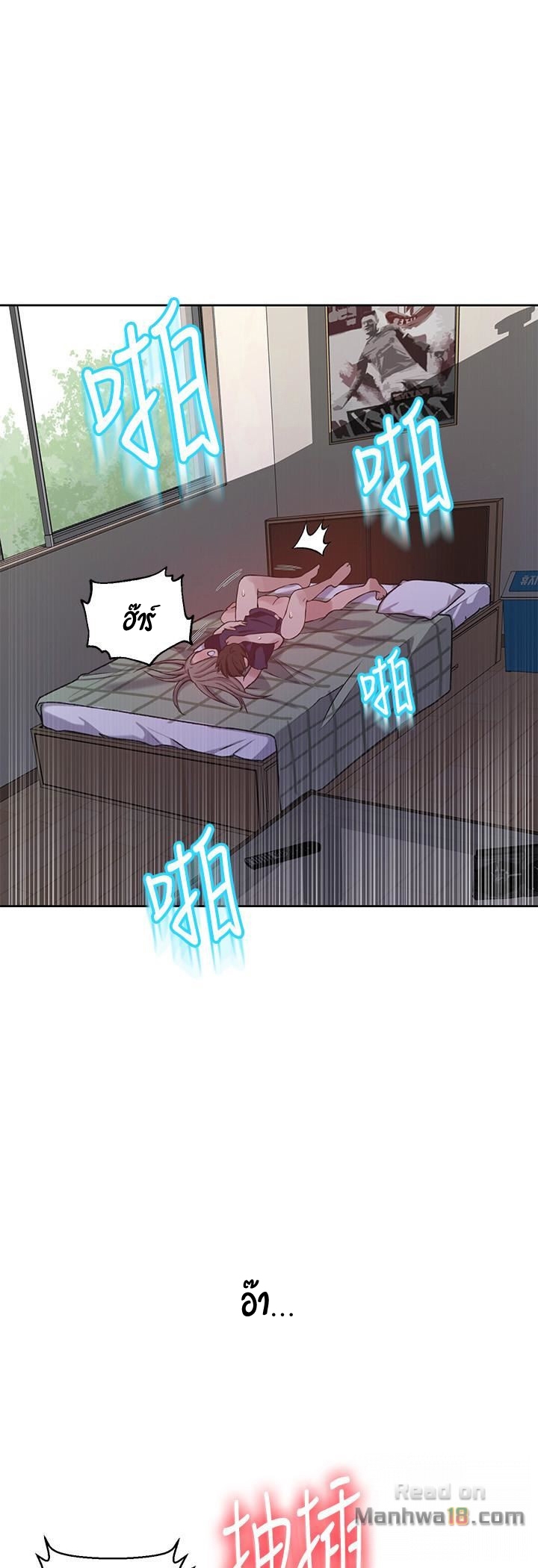 หน้า 39