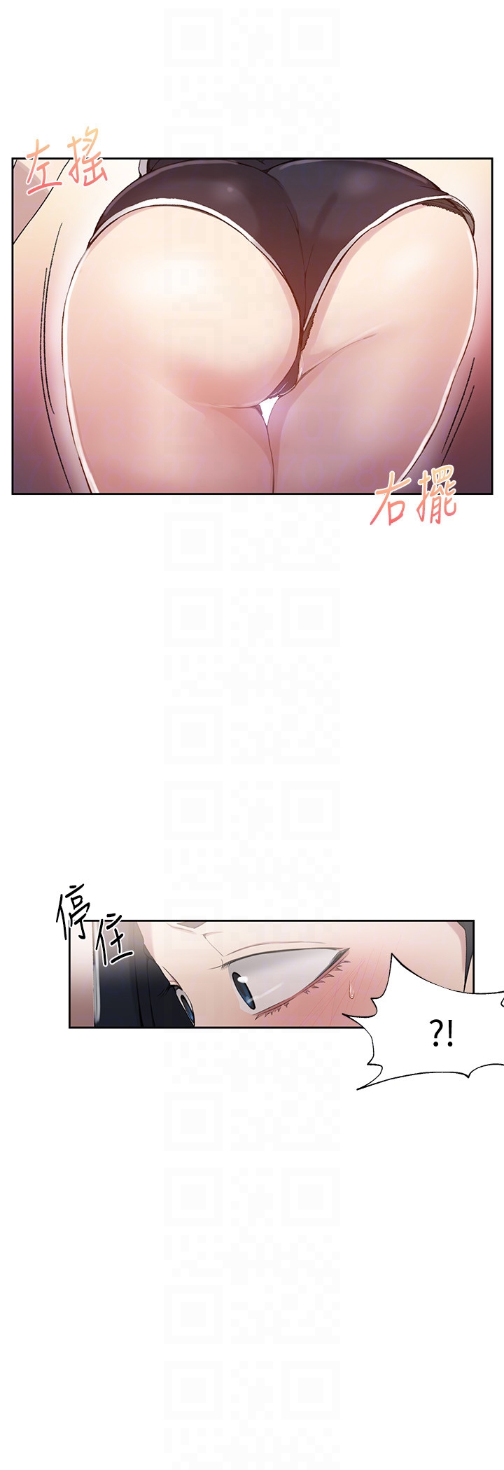 หน้า 21