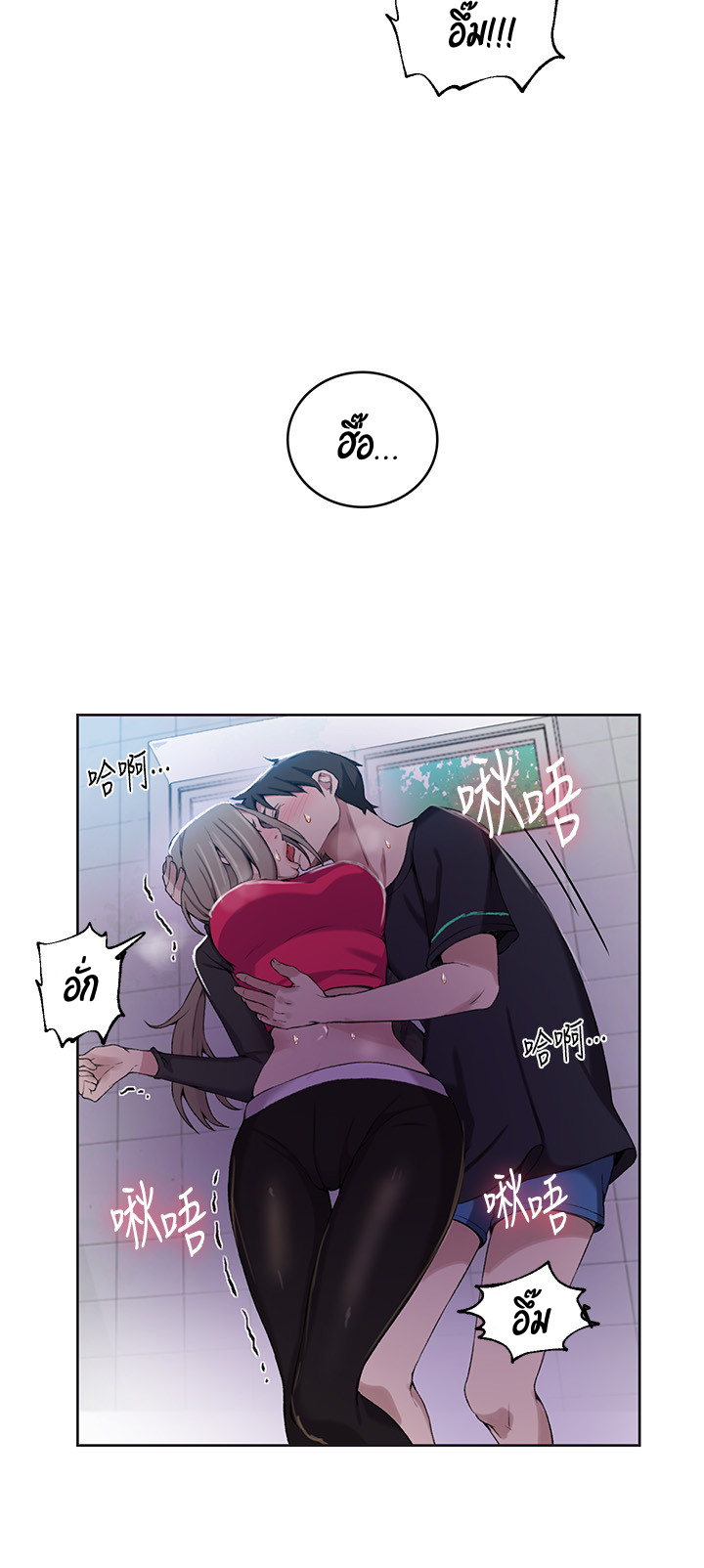 หน้า 34