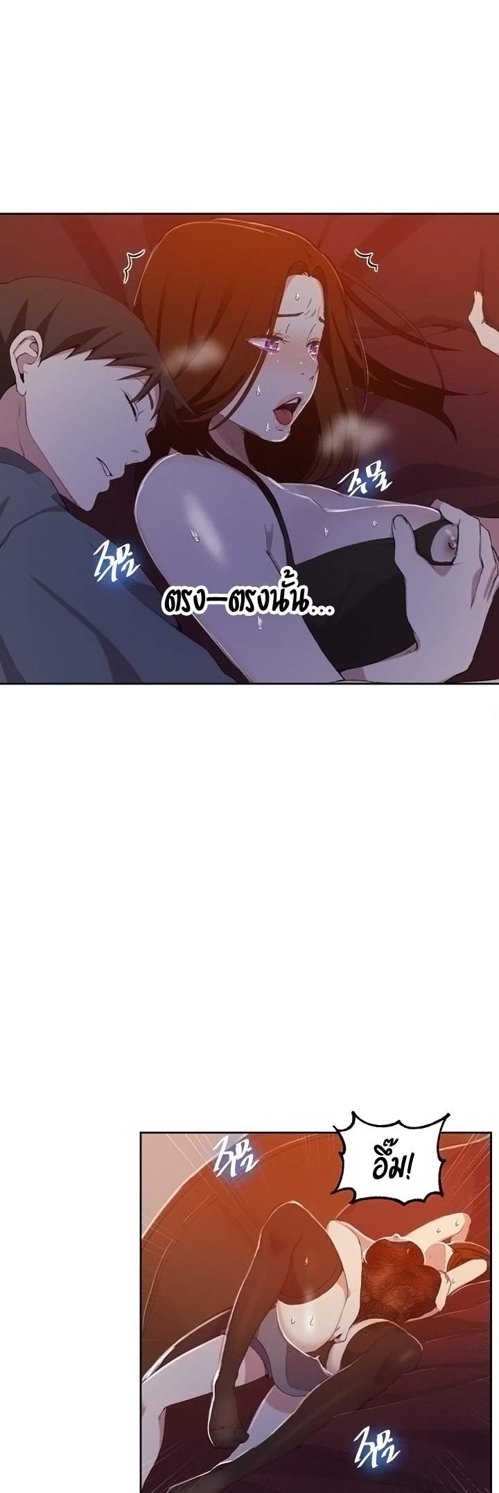 หน้า 35