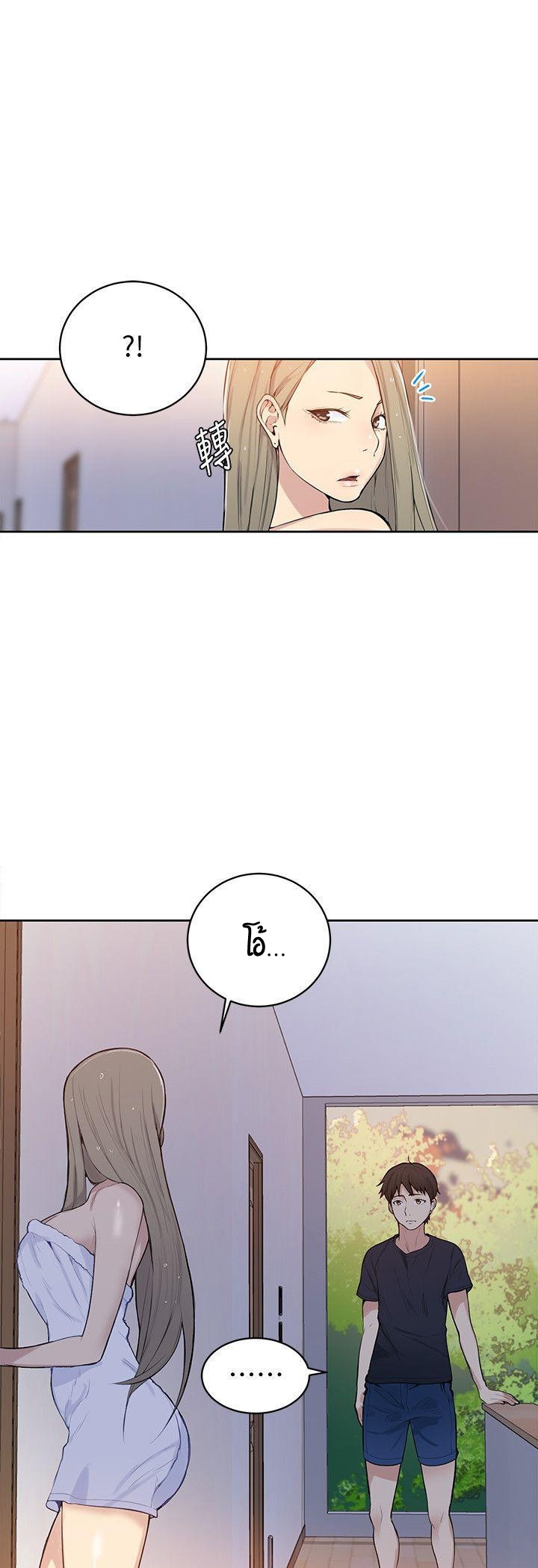 หน้า 48
