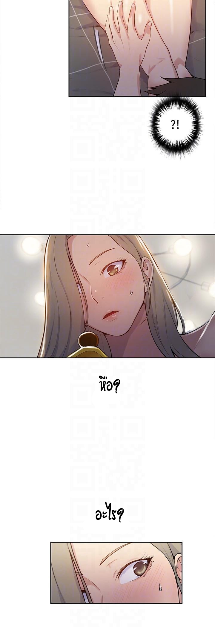 หน้า 27
