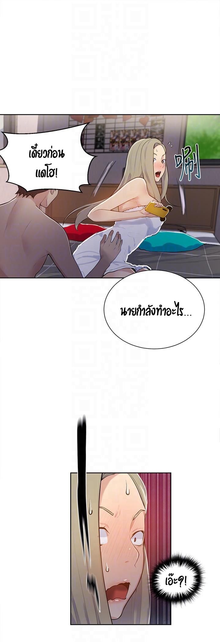 หน้า 30