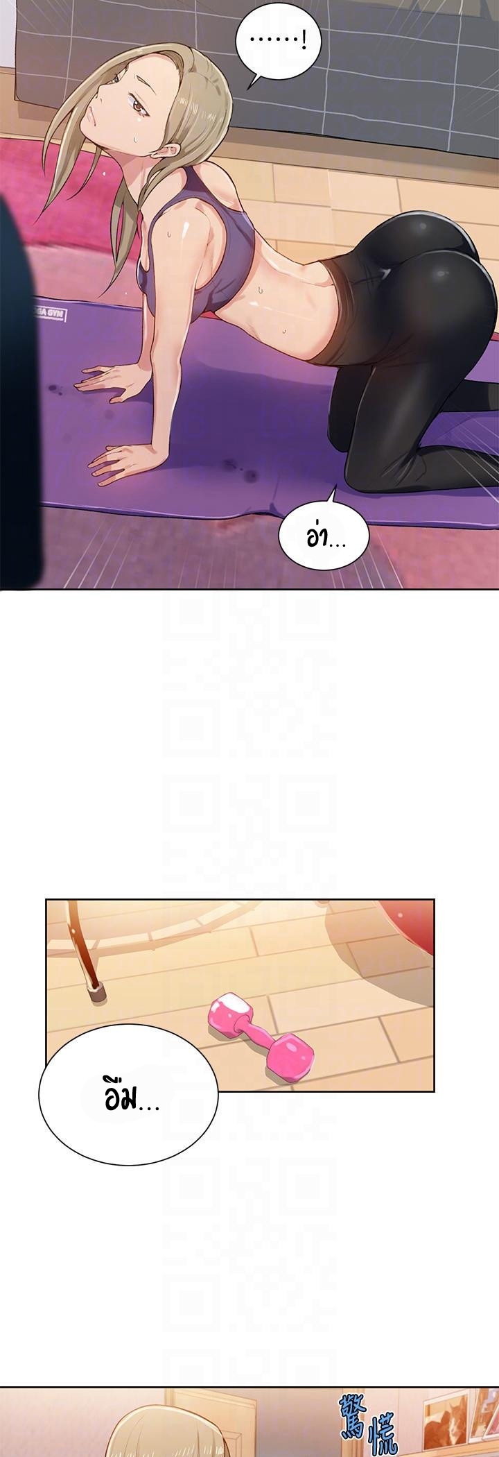 หน้า 51