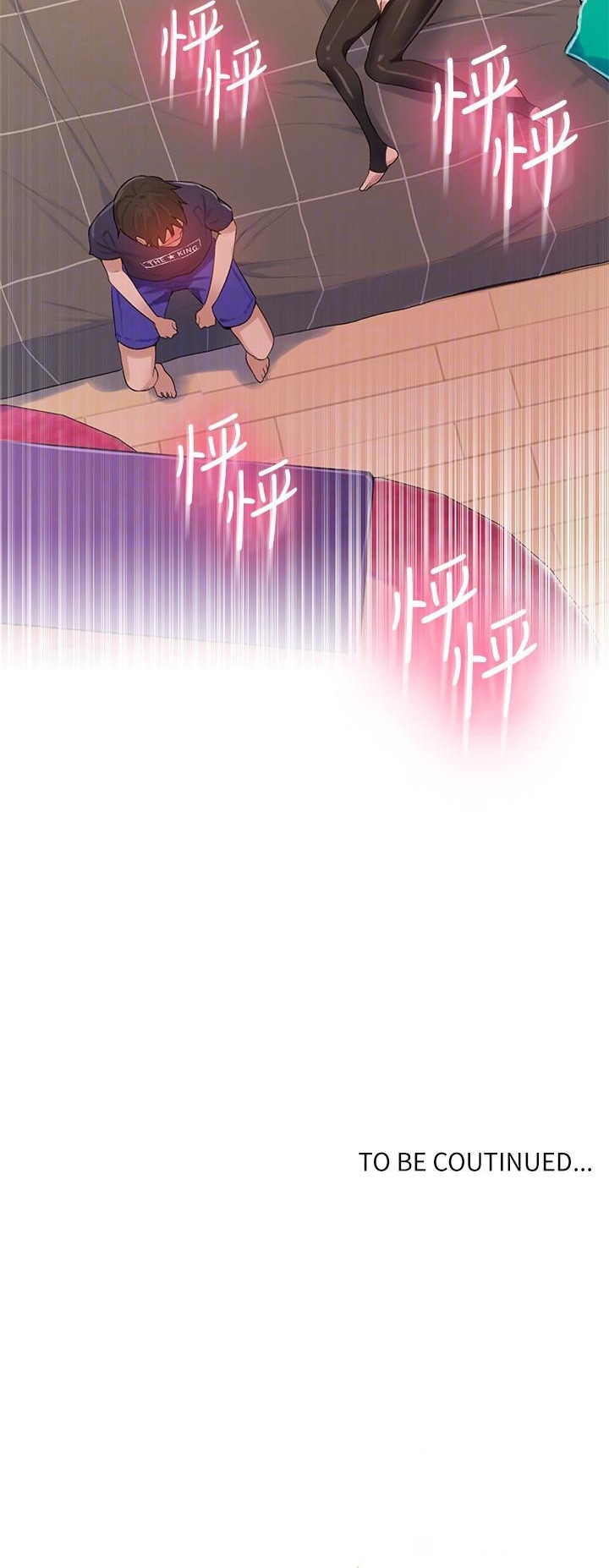 หน้า 59
