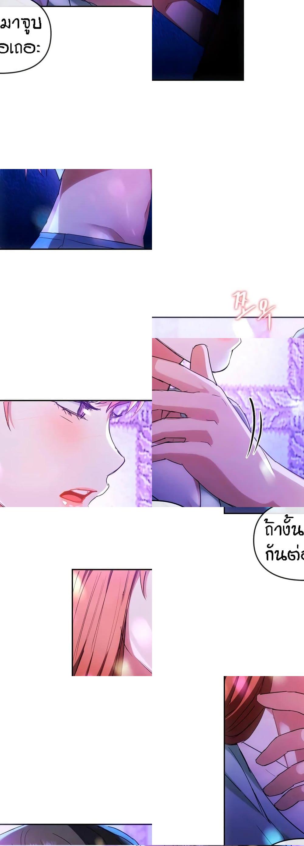 หน้า 48