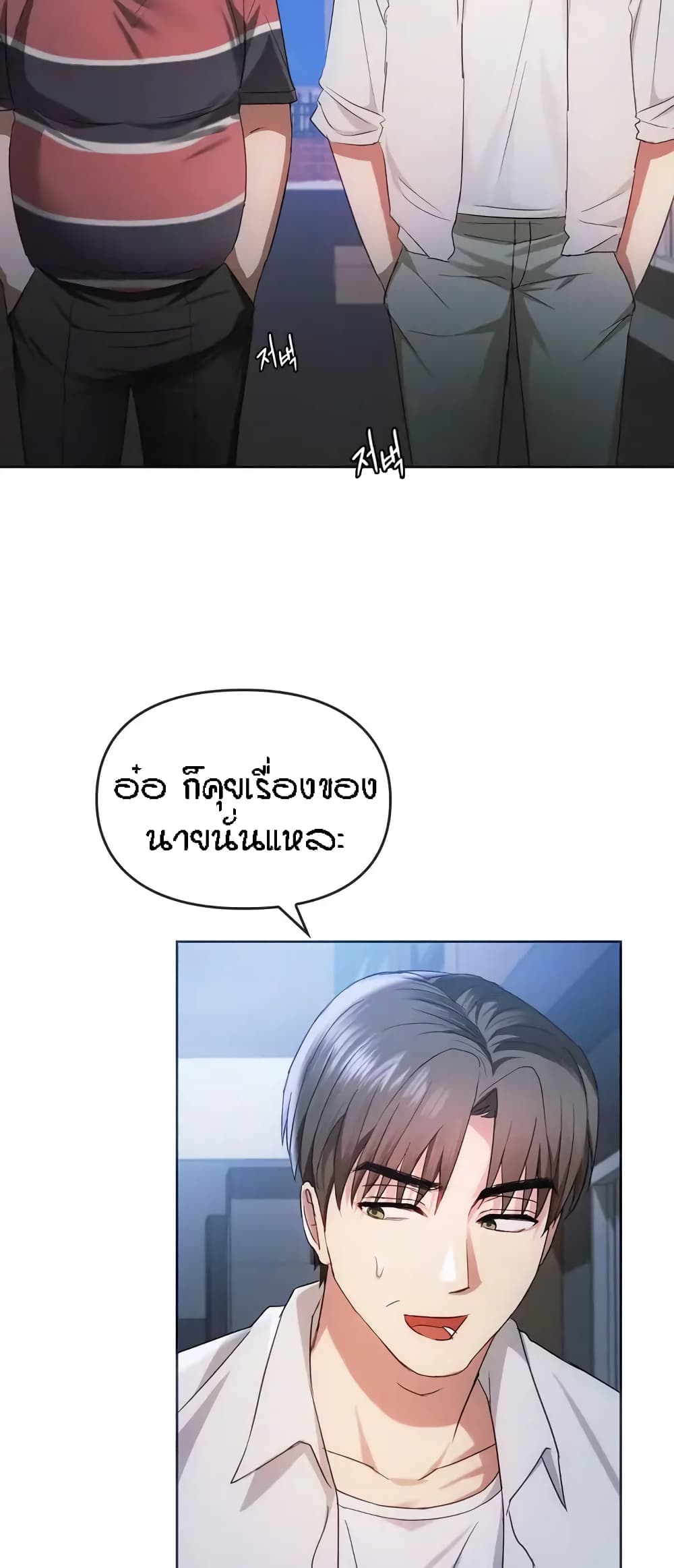 หน้า 35