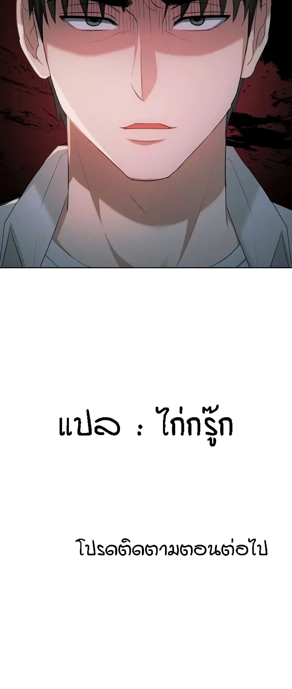 หน้า 60
