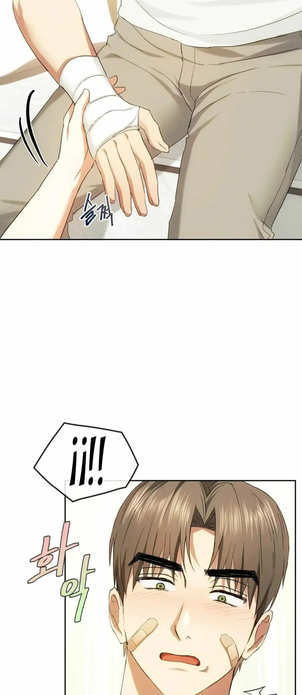 หน้า 44